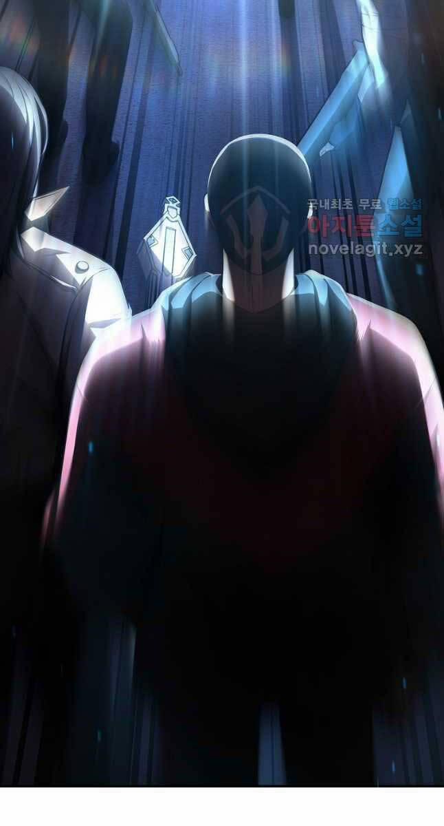 Ma Dược Sư Thiên Tài 26 trang 3