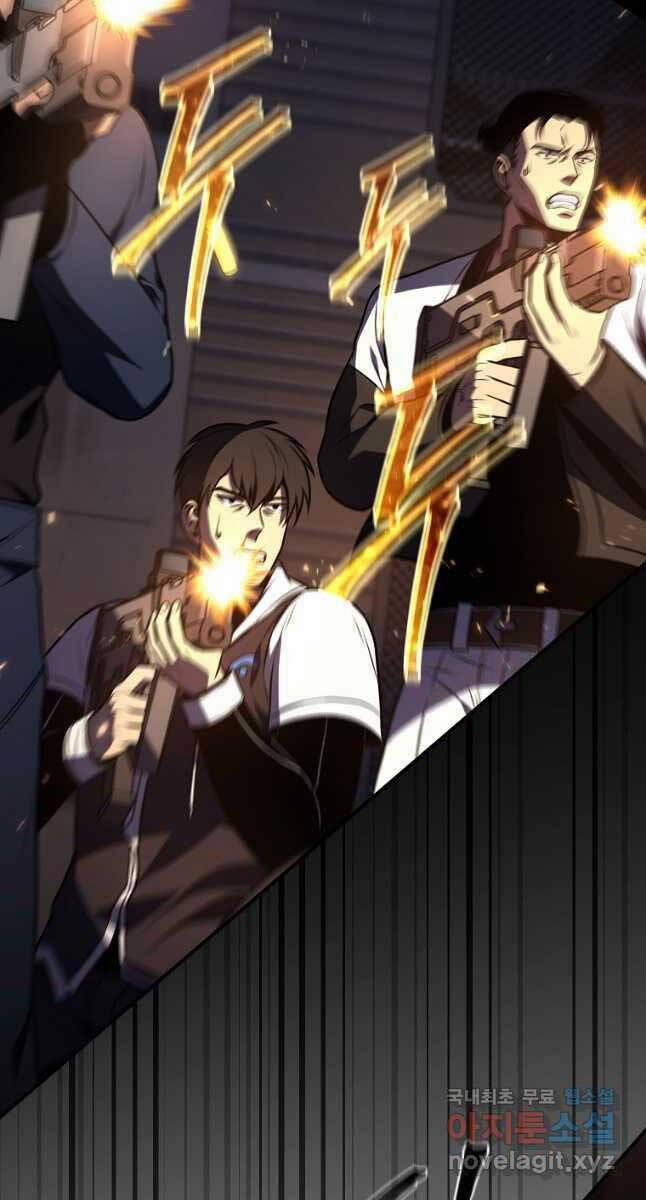 Ma Dược Sư Thiên Tài 26 trang 35