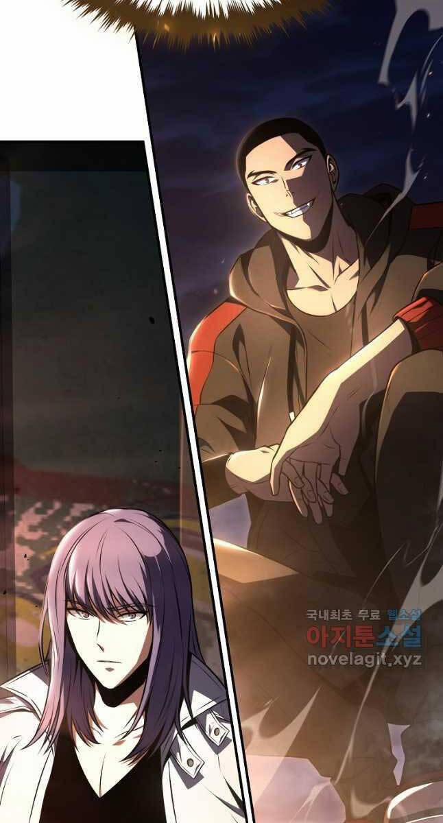 Ma Dược Sư Thiên Tài 26 trang 42