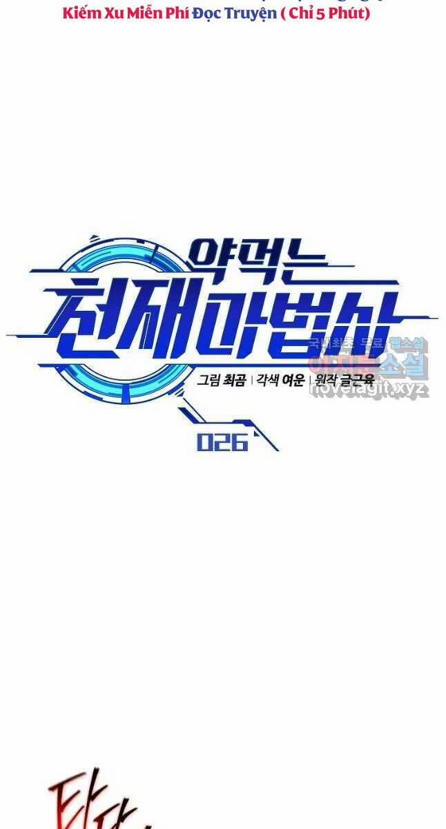 Ma Dược Sư Thiên Tài 26 trang 44