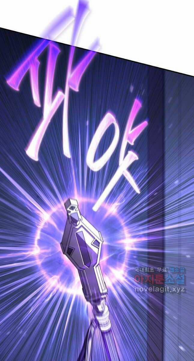 Ma Dược Sư Thiên Tài 26 trang 72