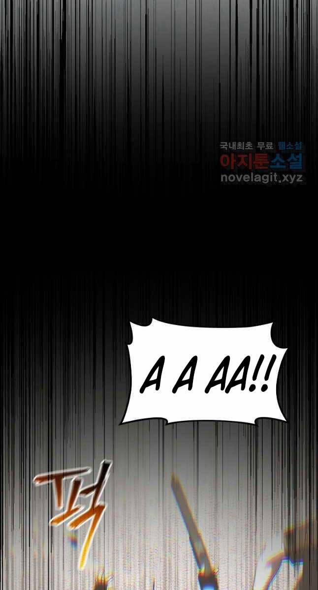 Ma Dược Sư Thiên Tài 26 trang 8