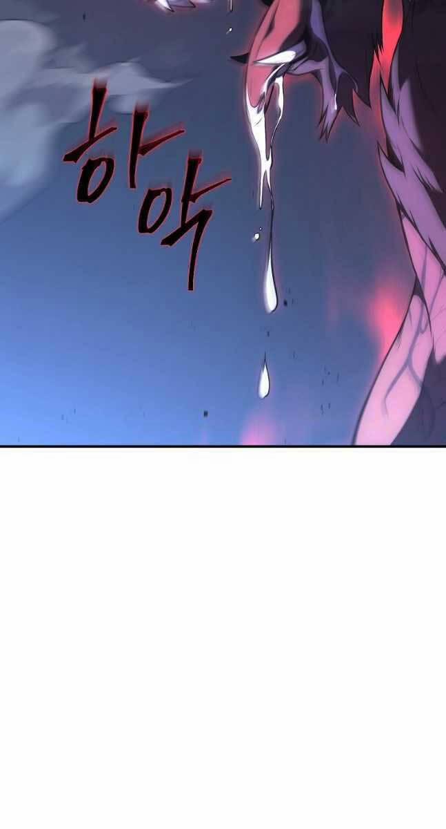 Ma Dược Sư Thiên Tài 27 trang 10