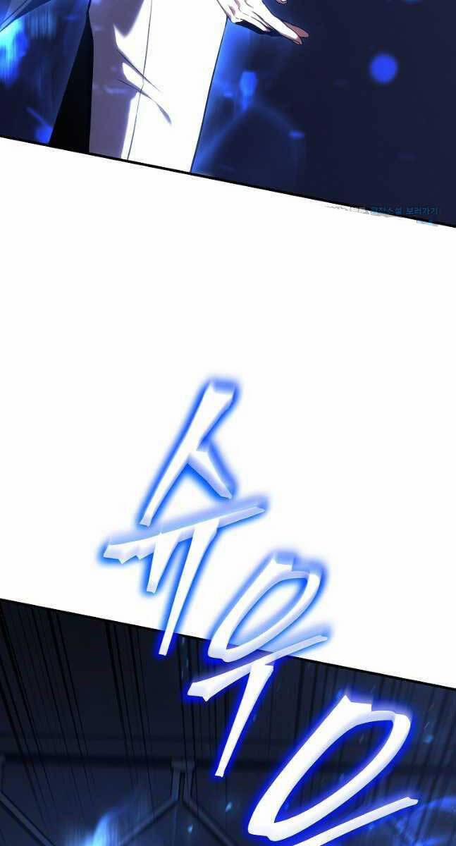 Ma Dược Sư Thiên Tài 27 trang 101