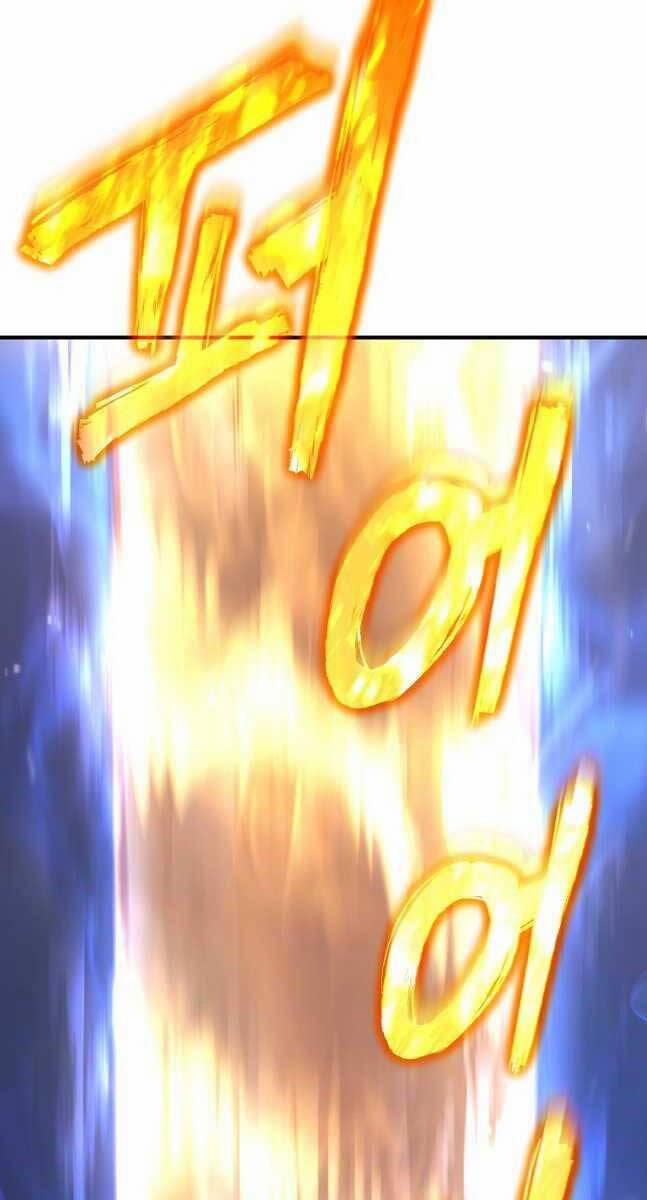 Ma Dược Sư Thiên Tài 27 trang 108