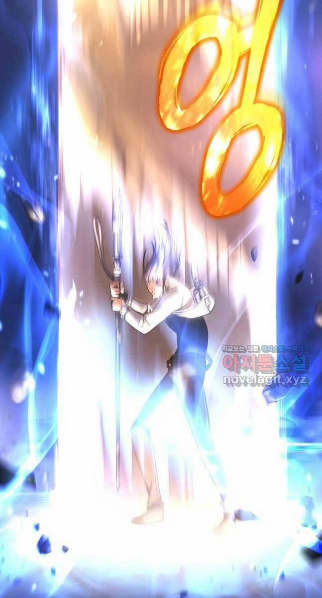 Ma Dược Sư Thiên Tài 27 trang 109