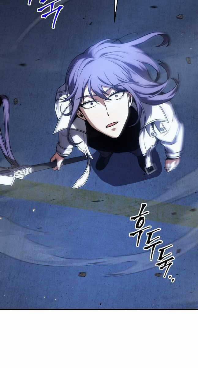 Ma Dược Sư Thiên Tài 27 trang 113