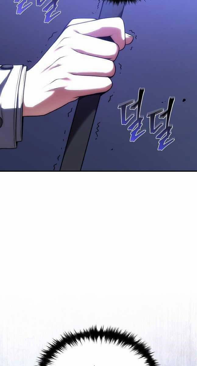 Ma Dược Sư Thiên Tài 27 trang 131