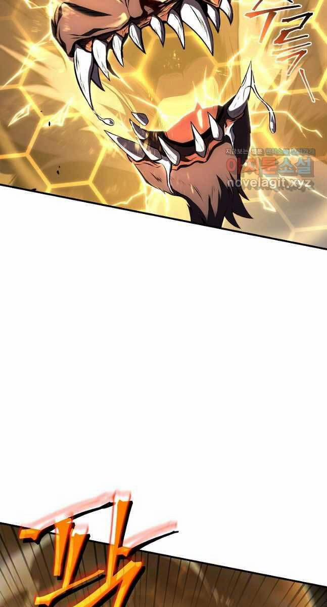 Ma Dược Sư Thiên Tài 27 trang 24