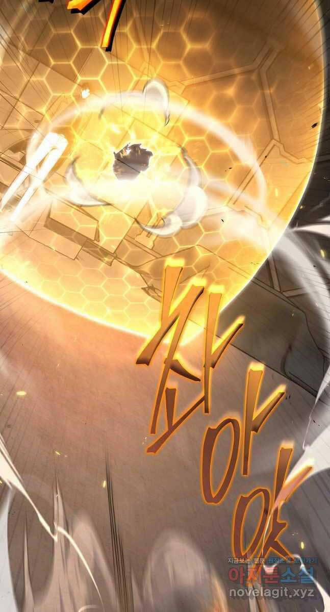 Ma Dược Sư Thiên Tài 27 trang 25