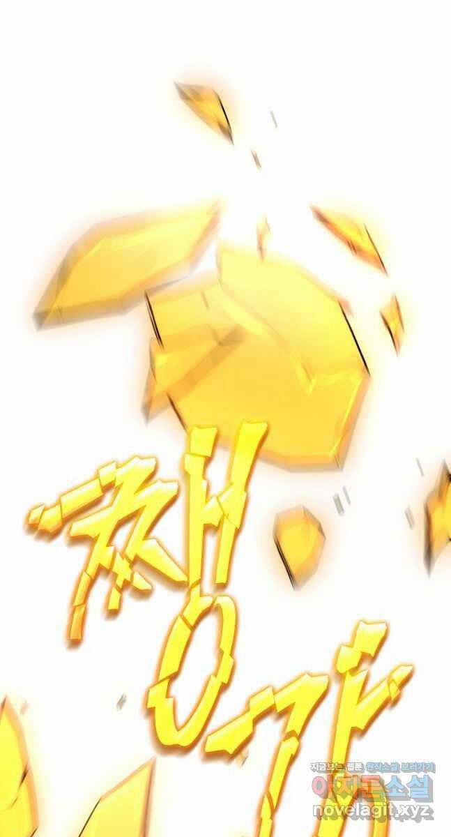 Ma Dược Sư Thiên Tài 27 trang 30