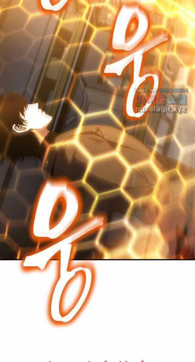 Ma Dược Sư Thiên Tài 27 trang 36