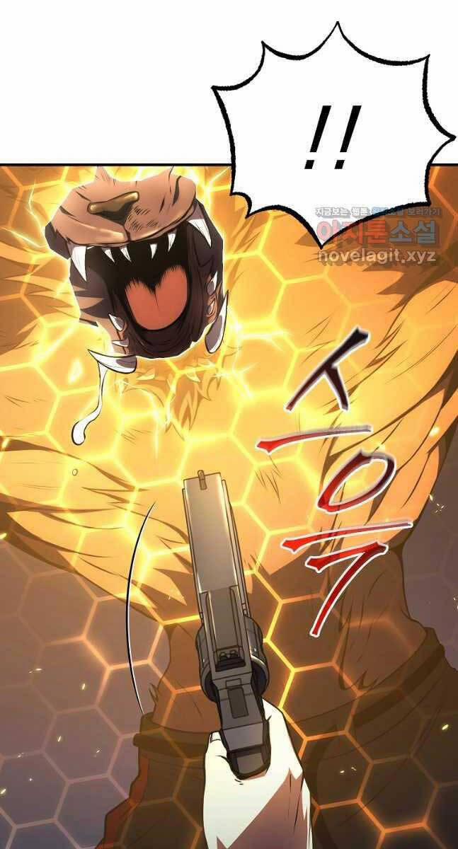 Ma Dược Sư Thiên Tài 27 trang 41