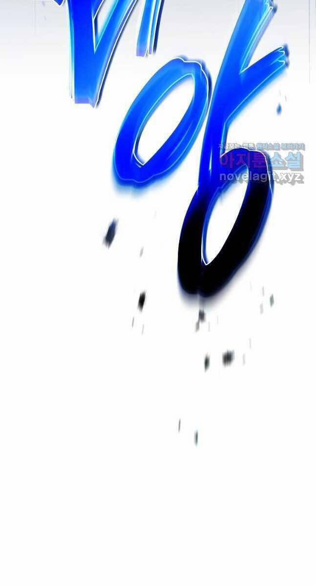 Ma Dược Sư Thiên Tài 27 trang 46