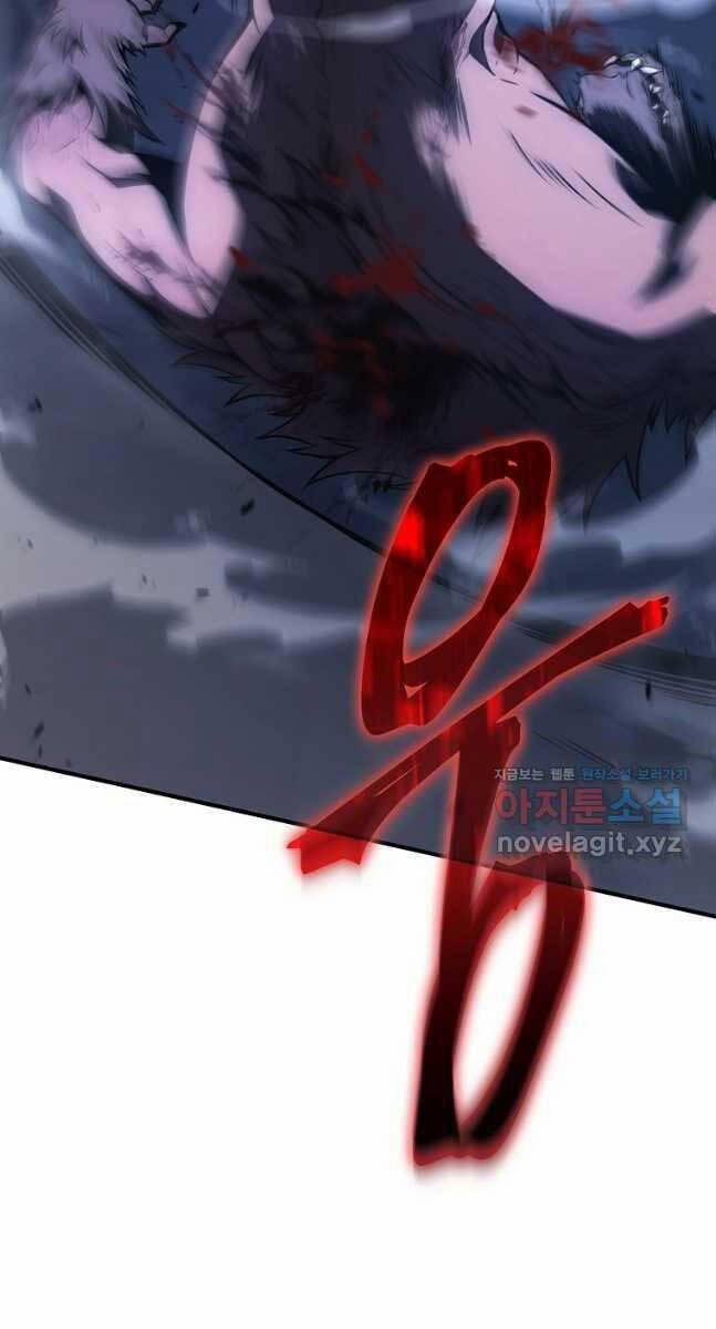 Ma Dược Sư Thiên Tài 27 trang 50