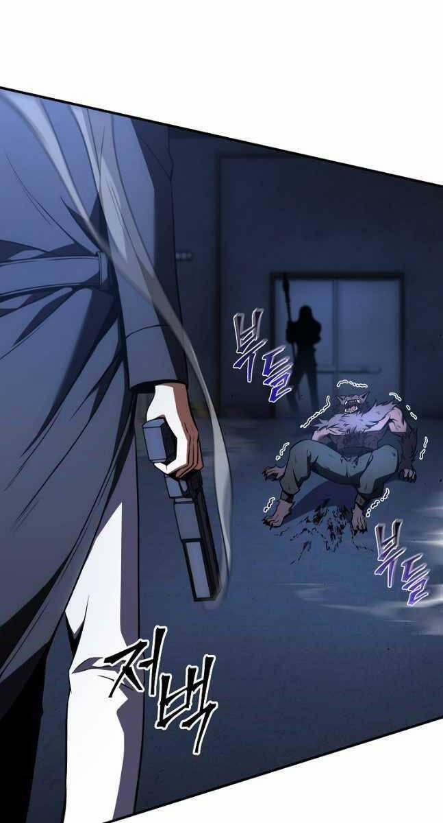 Ma Dược Sư Thiên Tài 27 trang 51