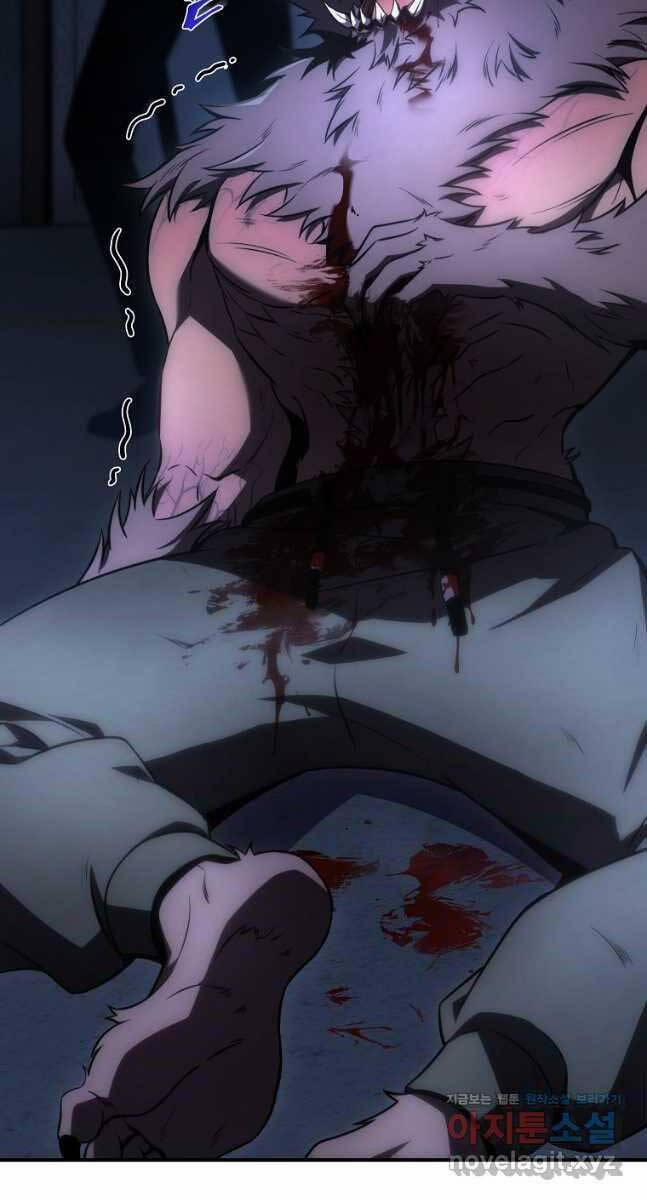 Ma Dược Sư Thiên Tài 27 trang 53