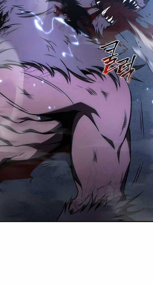 Ma Dược Sư Thiên Tài 27 trang 63