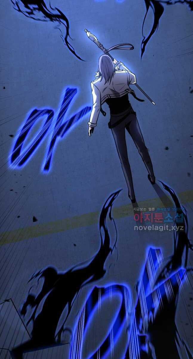 Ma Dược Sư Thiên Tài 28 trang 11