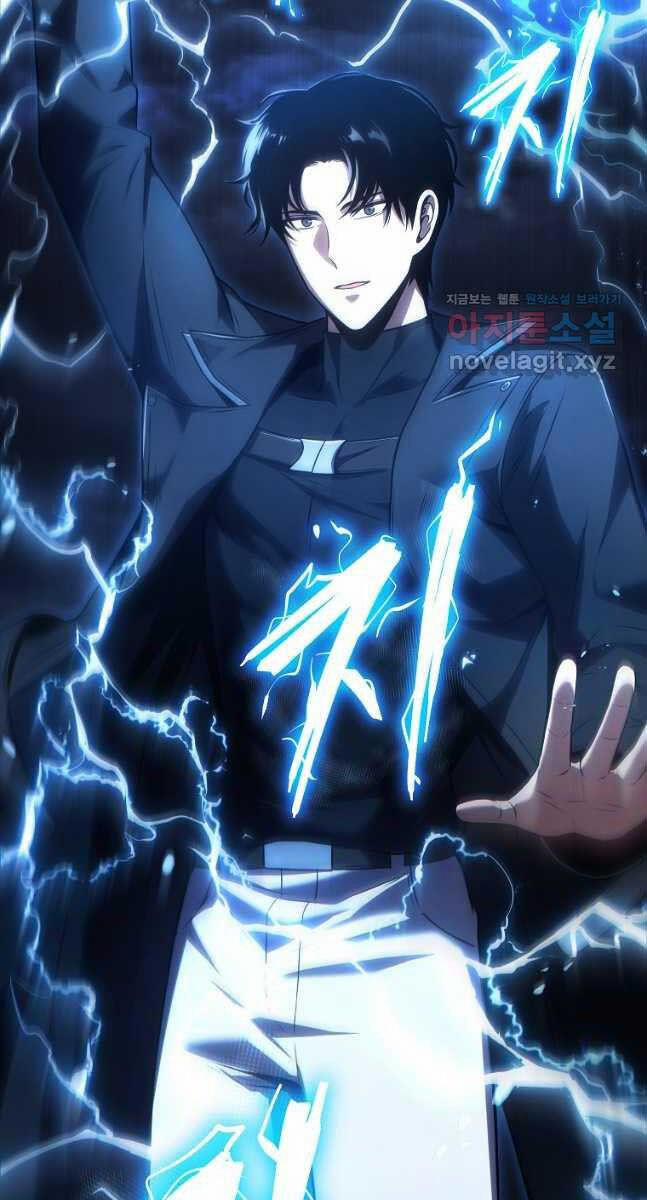 Ma Dược Sư Thiên Tài 28 trang 133