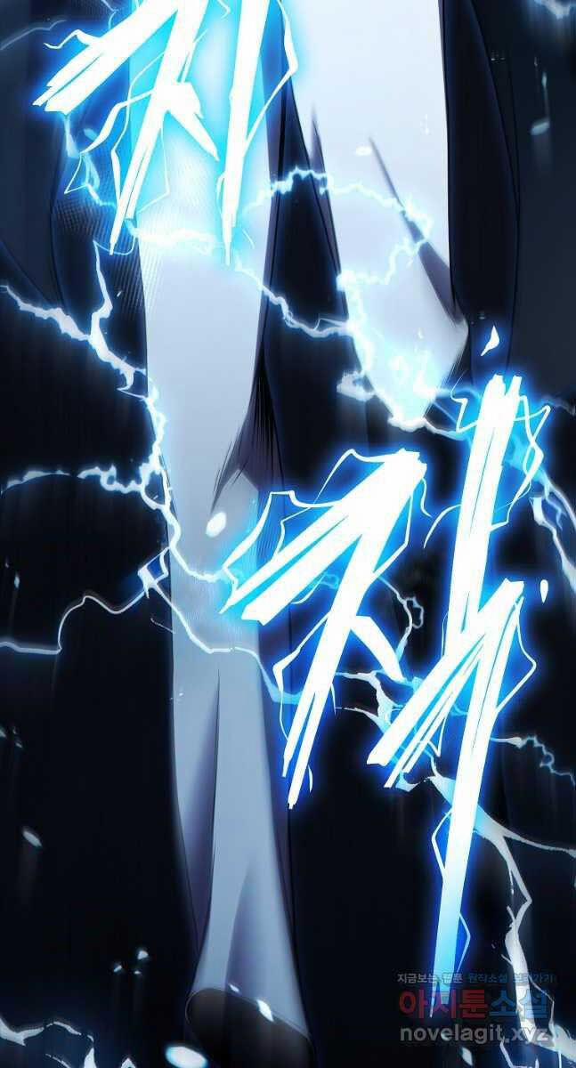 Ma Dược Sư Thiên Tài 28 trang 134