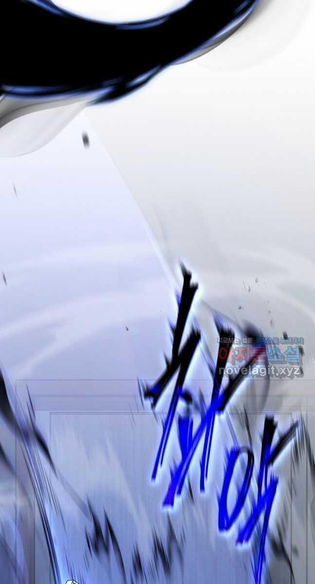 Ma Dược Sư Thiên Tài 28 trang 16