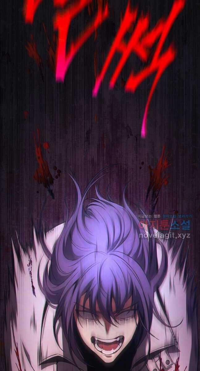 Ma Dược Sư Thiên Tài 28 trang 21