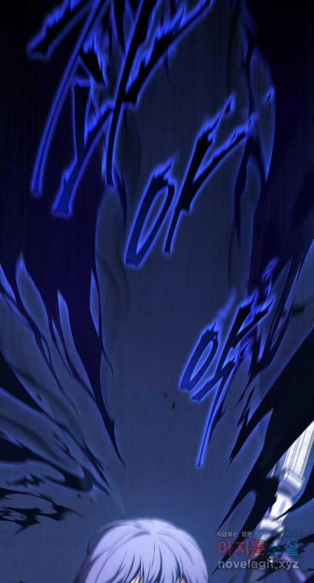 Ma Dược Sư Thiên Tài 28 trang 4