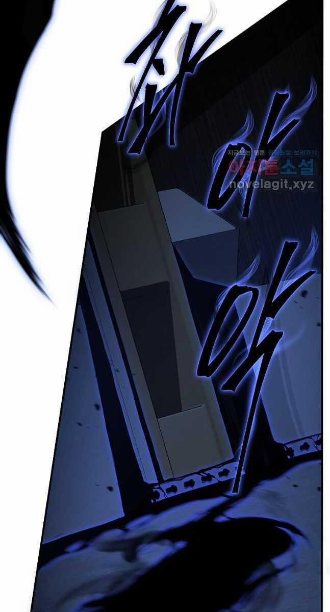 Ma Dược Sư Thiên Tài 28 trang 8