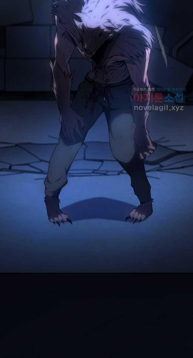 Ma Dược Sư Thiên Tài 28 trang 90