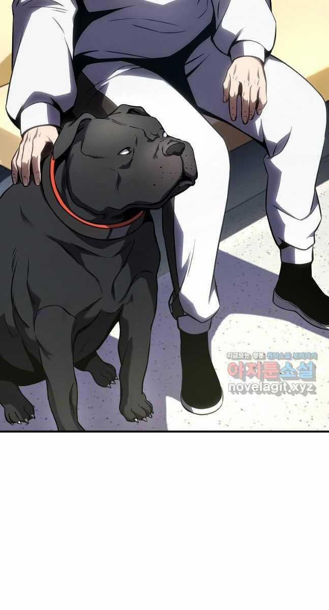 Ma Dược Sư Thiên Tài 29 trang 109