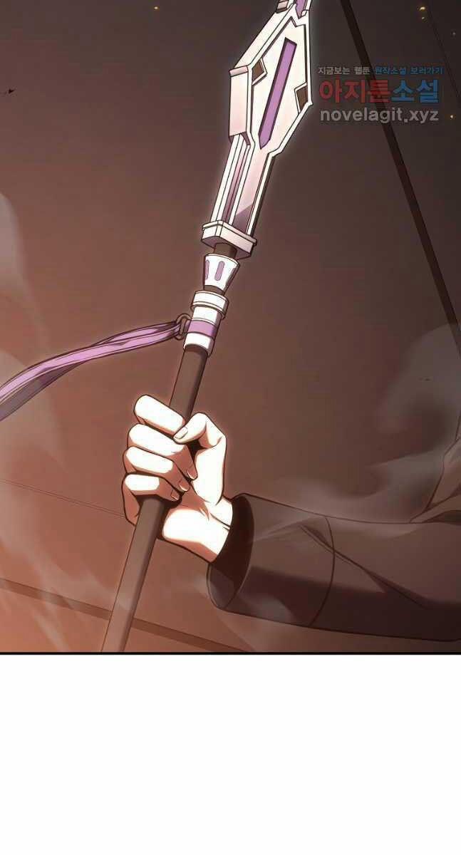 Ma Dược Sư Thiên Tài 29 trang 14