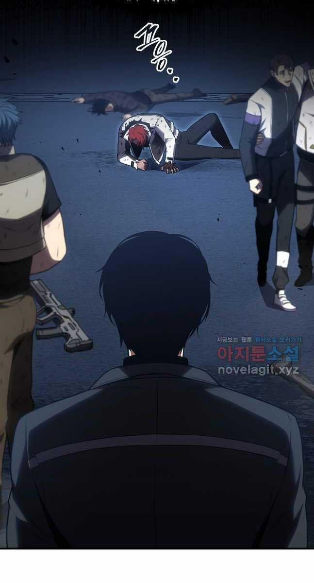 Ma Dược Sư Thiên Tài 29 trang 36