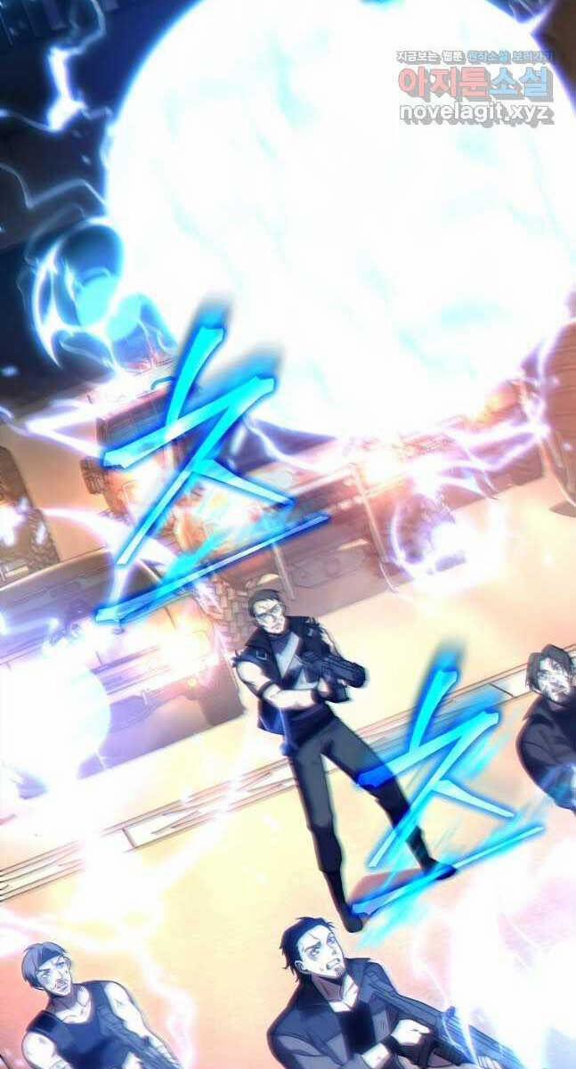 Ma Dược Sư Thiên Tài 29 trang 4