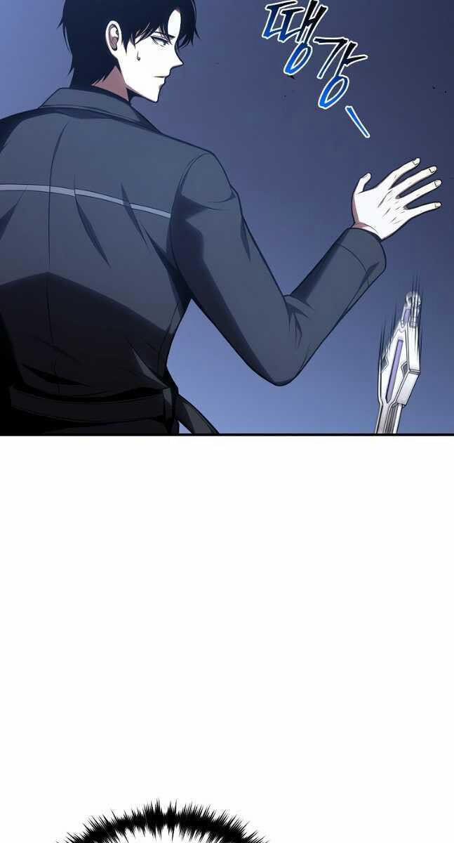 Ma Dược Sư Thiên Tài 29 trang 51