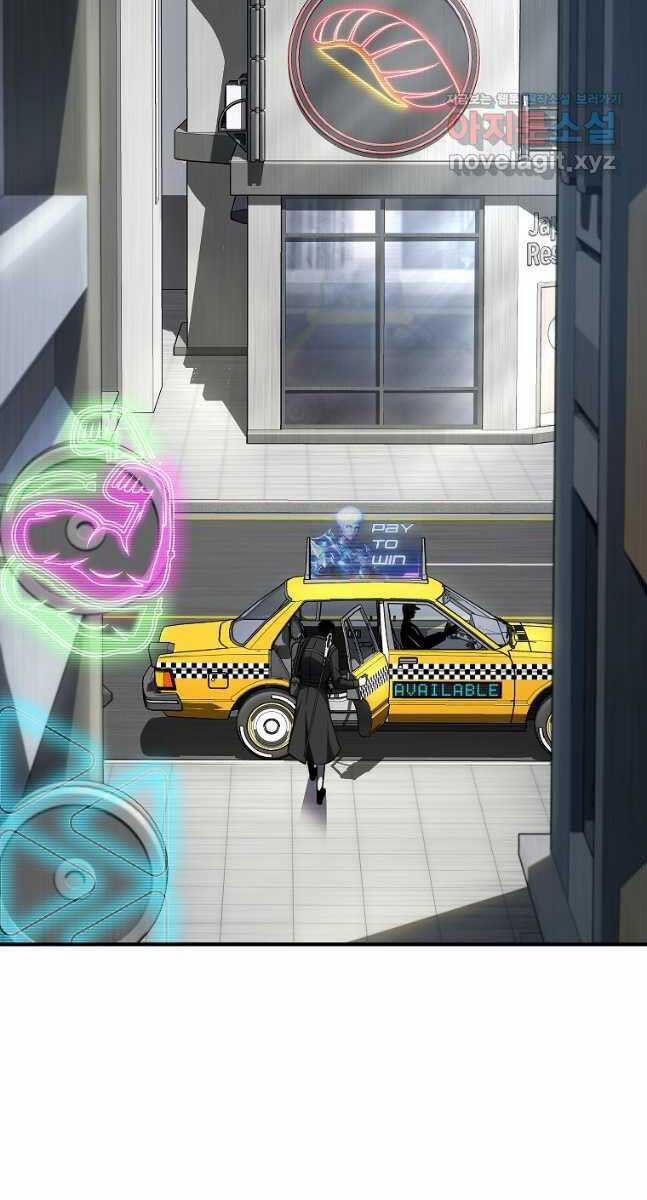 Ma Dược Sư Thiên Tài 29 trang 92