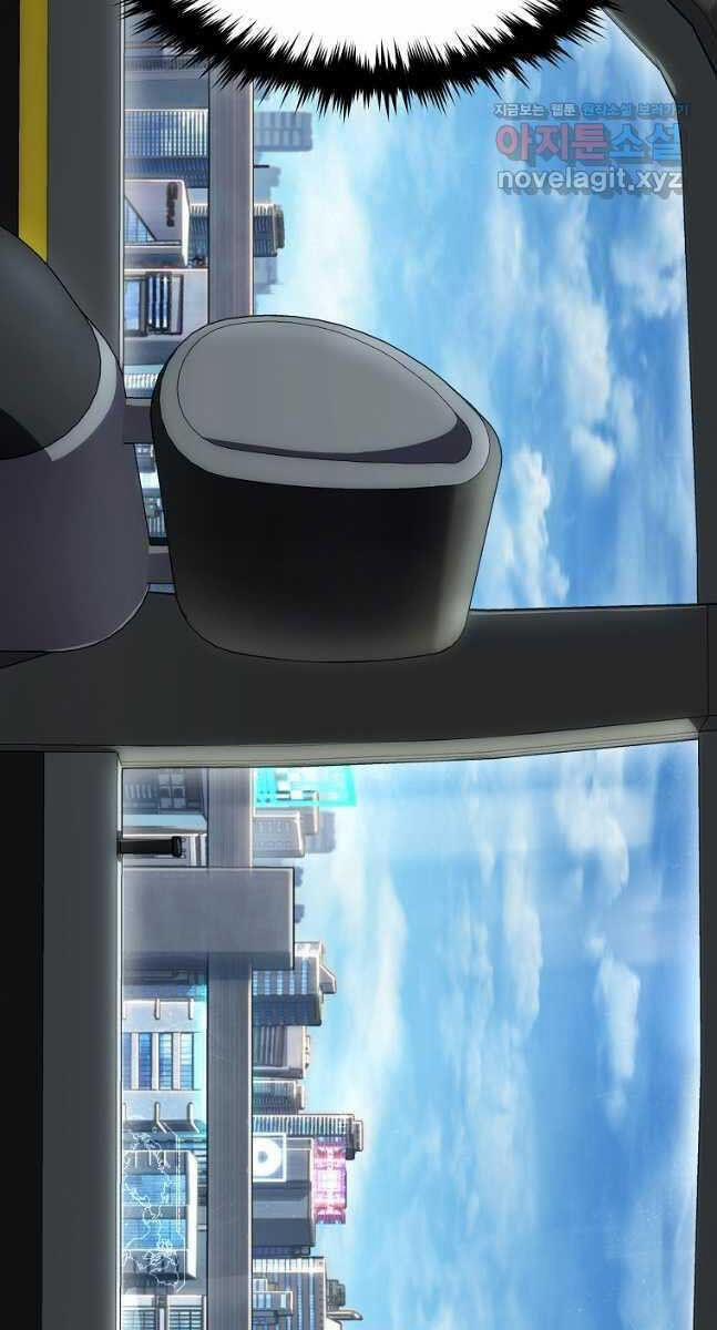 Ma Dược Sư Thiên Tài 29 trang 96