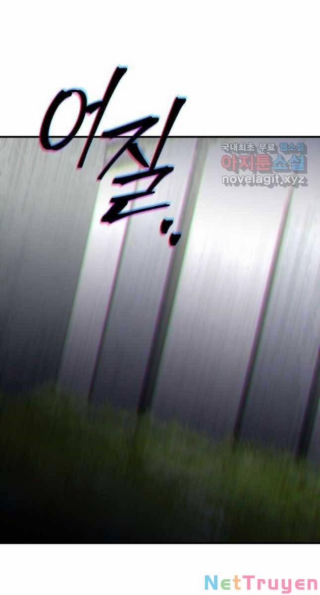 Ma Dược Sư Thiên Tài 30 trang 107