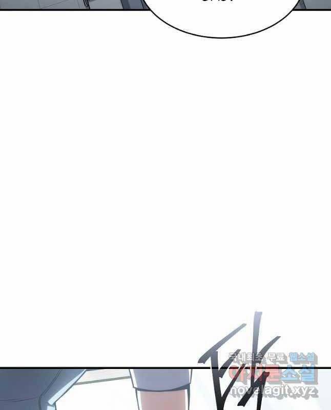 Ma Dược Sư Thiên Tài 31 trang 103