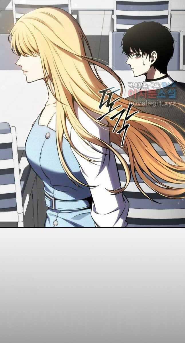 Ma Dược Sư Thiên Tài 31 trang 61