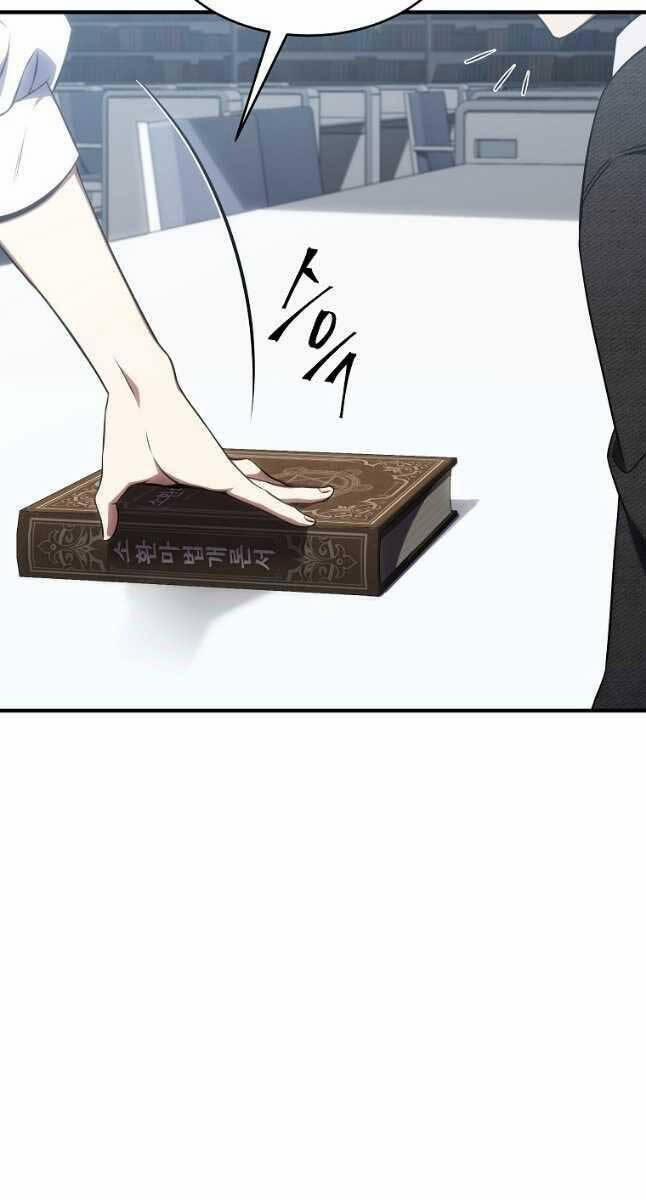 Ma Dược Sư Thiên Tài 31 trang 79