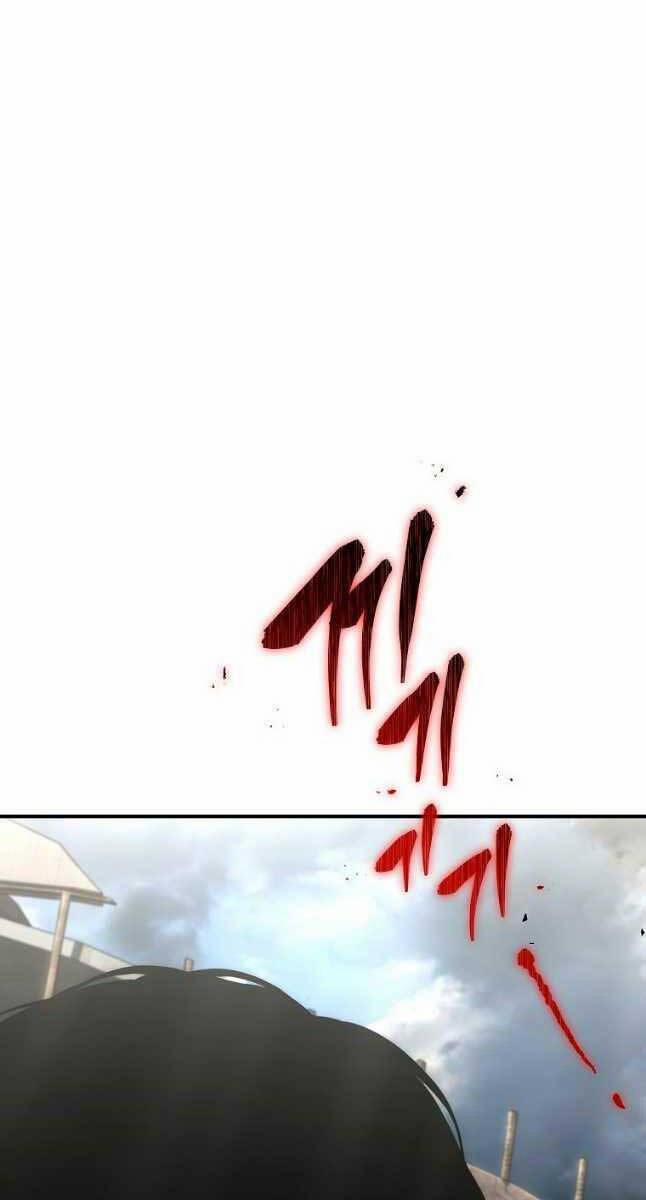 Ma Dược Sư Thiên Tài 33 trang 111