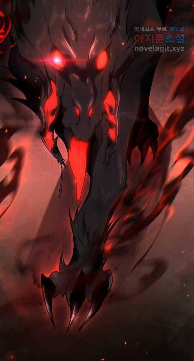 Ma Dược Sư Thiên Tài 33 trang 119