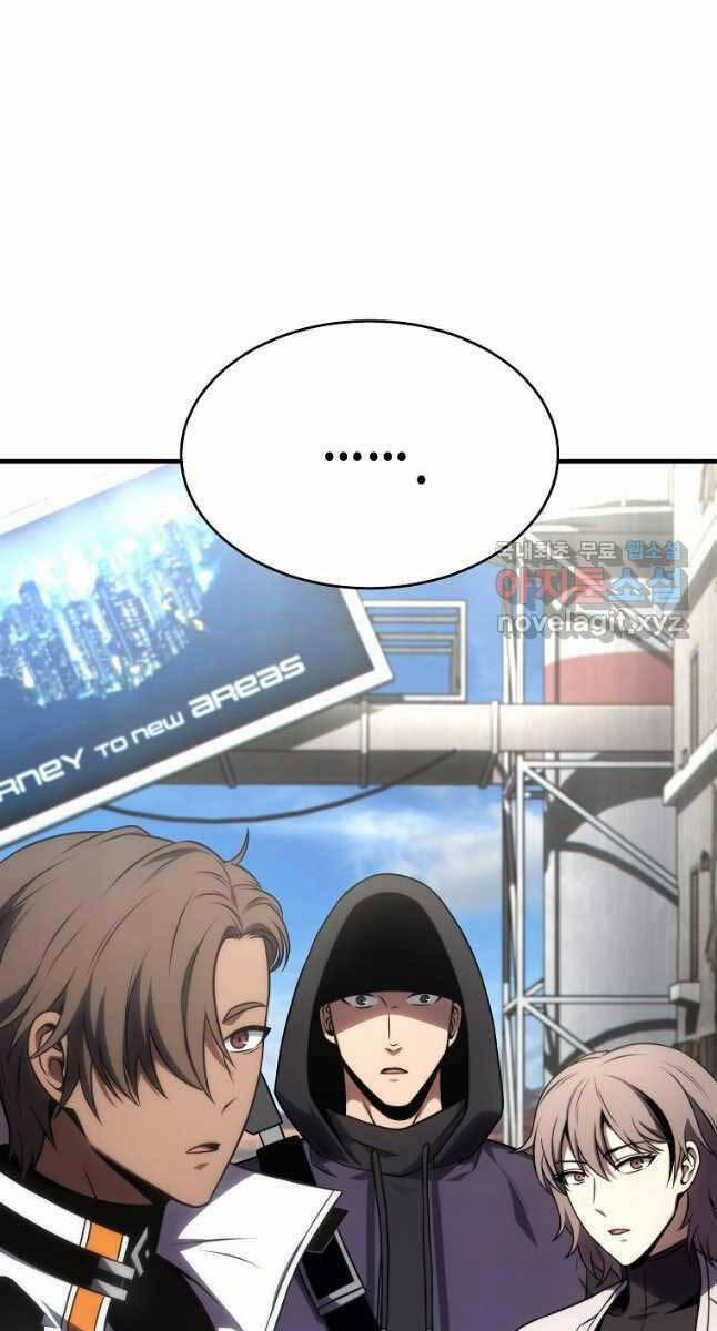 Ma Dược Sư Thiên Tài 33 trang 48