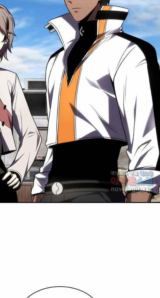 Ma Dược Sư Thiên Tài 33 trang 79