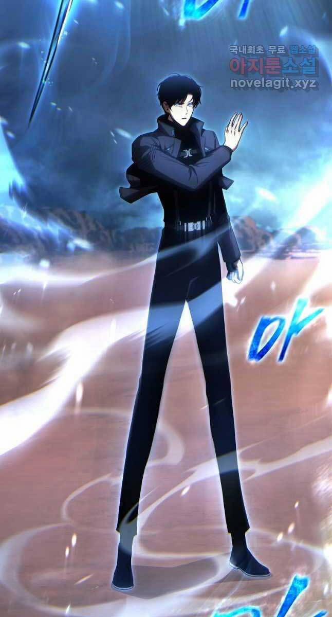 Ma Dược Sư Thiên Tài 34 trang 110