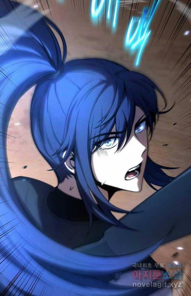 Ma Dược Sư Thiên Tài 34 trang 116