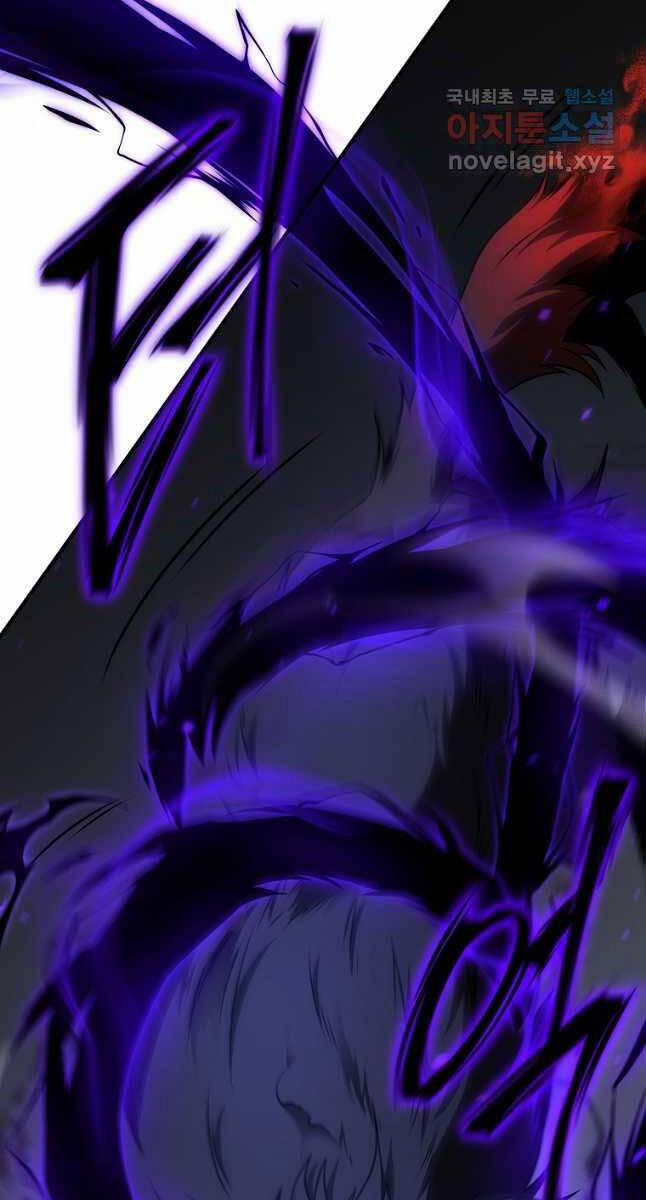 Ma Dược Sư Thiên Tài 34 trang 15