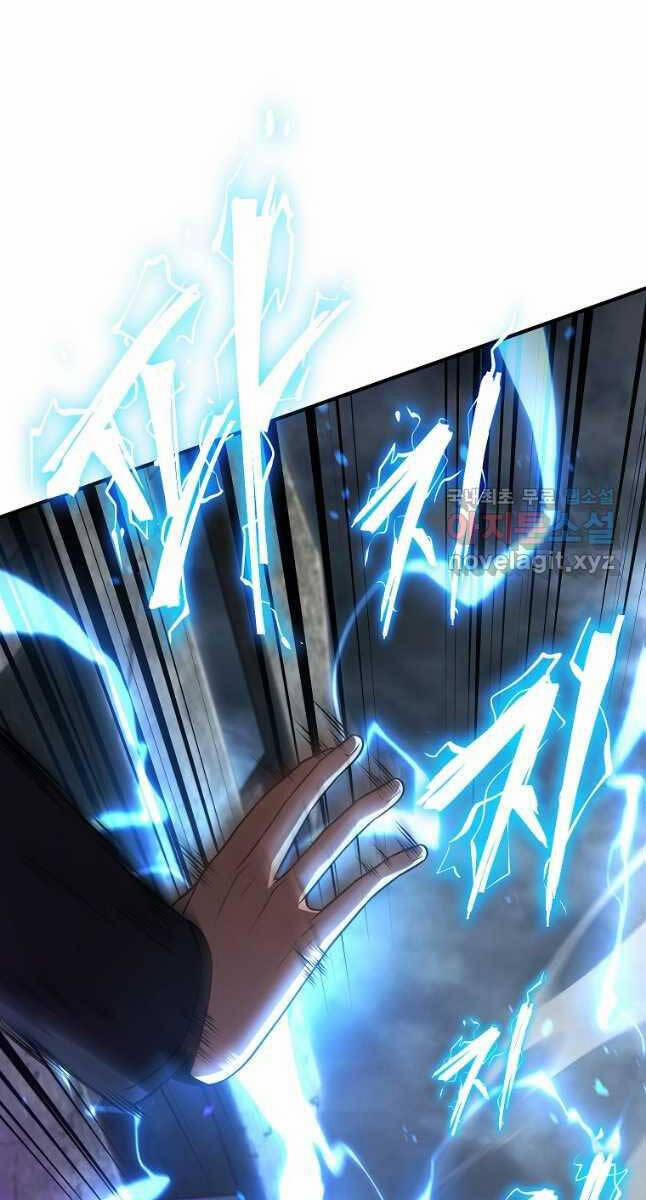 Ma Dược Sư Thiên Tài 34 trang 18