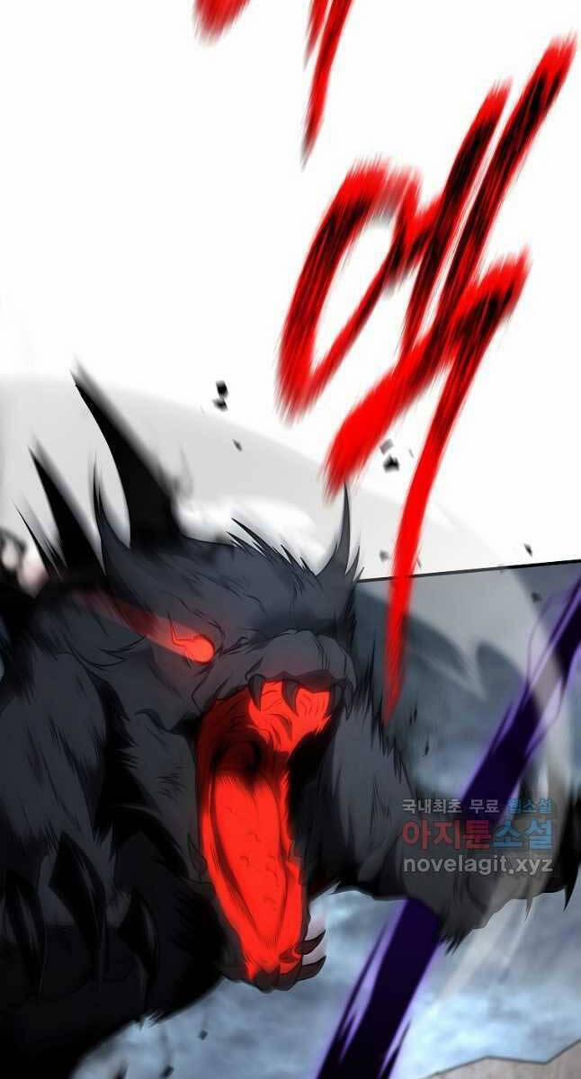 Ma Dược Sư Thiên Tài 34 trang 21